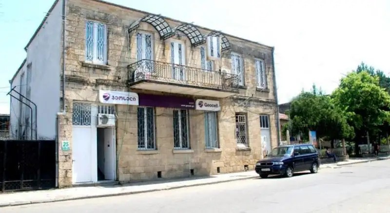 KIEV KUTAISI HOTEL