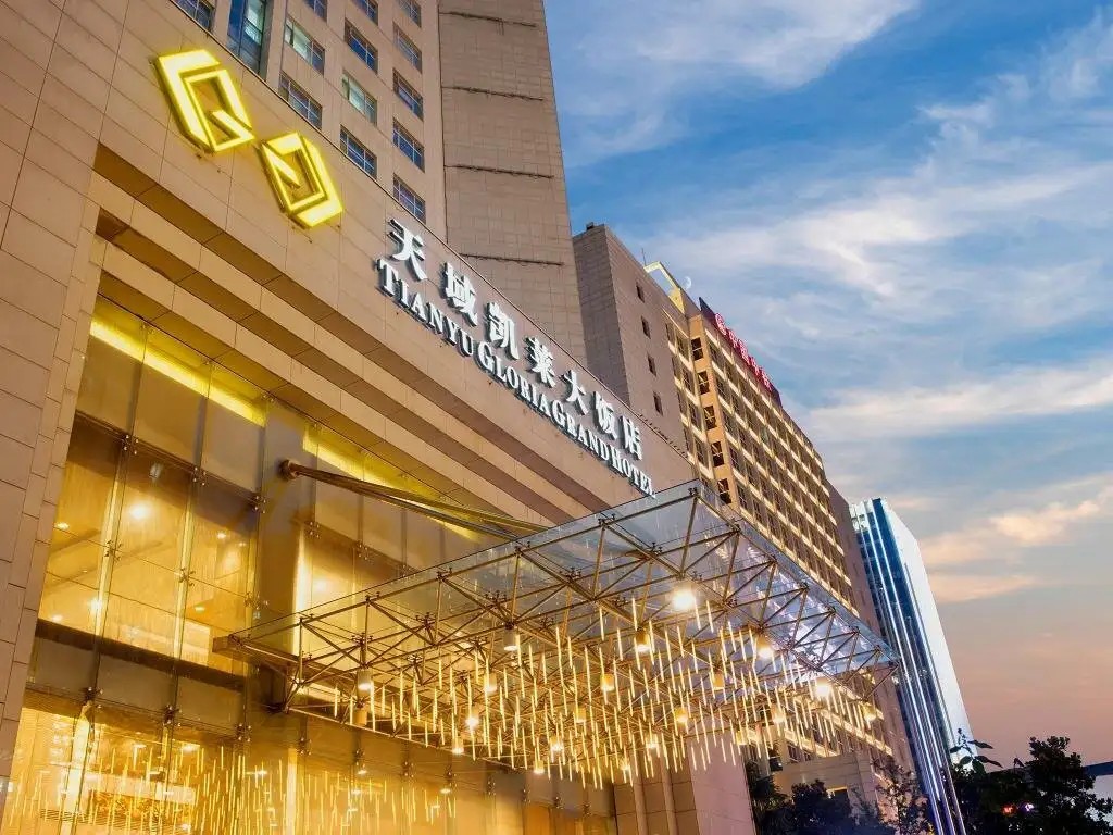 TIANYU GLORIA GRAND HOTEL XIAN
