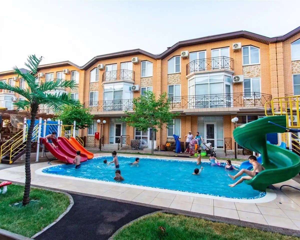 РАМИНА