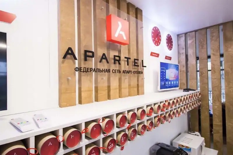APARTEL
