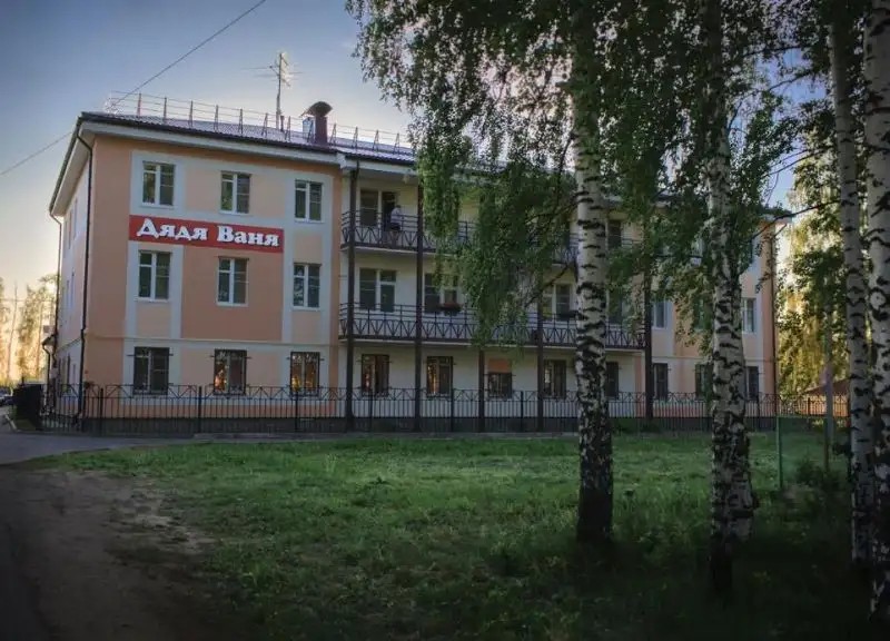 ДЯДЯ ВАНЯ