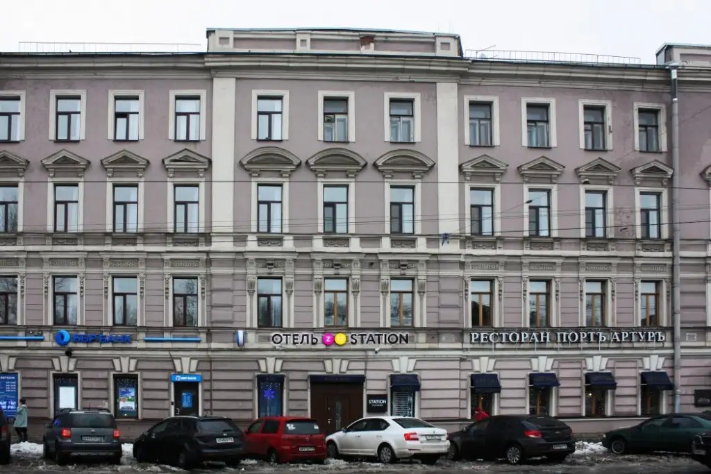 СТАНЦИЯ Z12