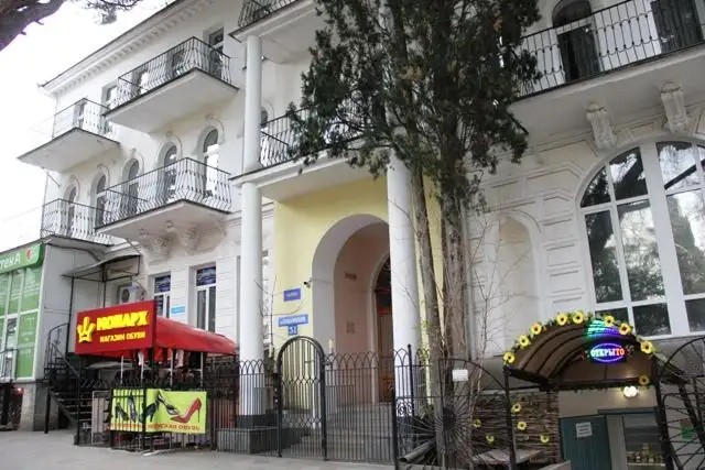 АГИДЕЛЬ