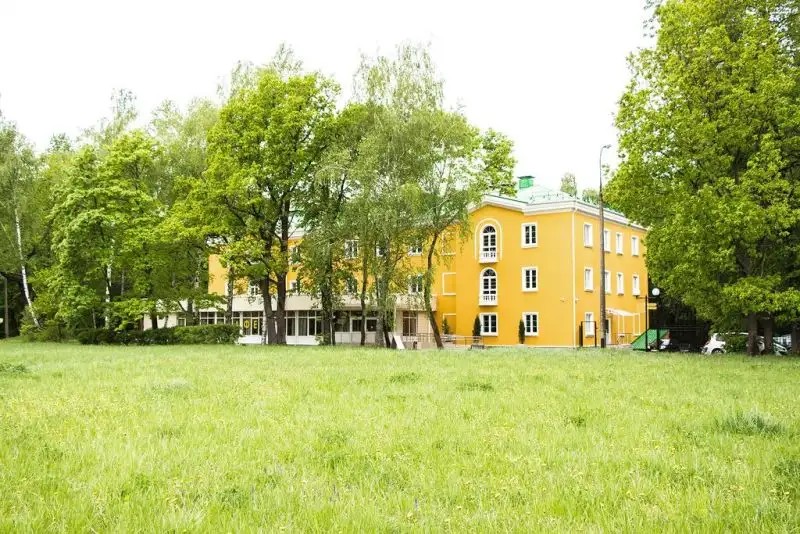 УСАДЬБА ГОРКИ