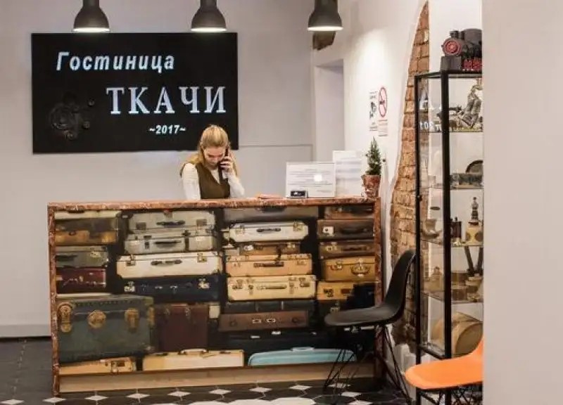 ТКАЧИ