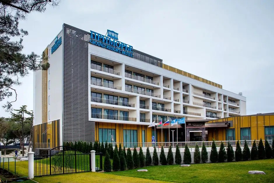 ПРИМОРЬЕ GRAND RESORT HOTEL