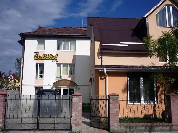 ДАИВА