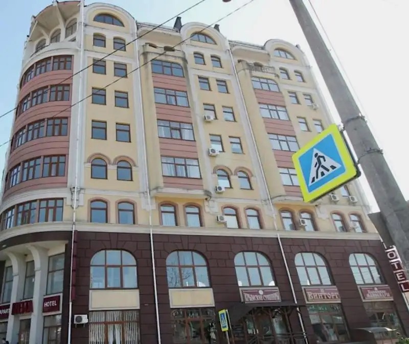 ФИЕСТА