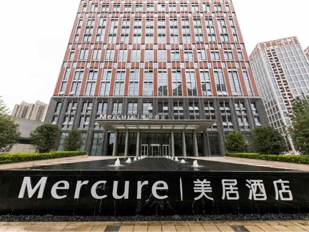 MERCURE XIAN QUJIANG