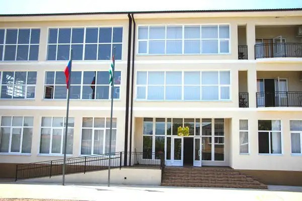 ЖЕМЧУЖИНА ОЧАМЧЫРА