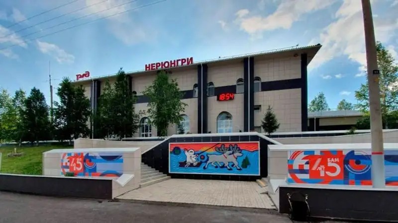 SMART HOTEL KDO НЕРЮНГРИ