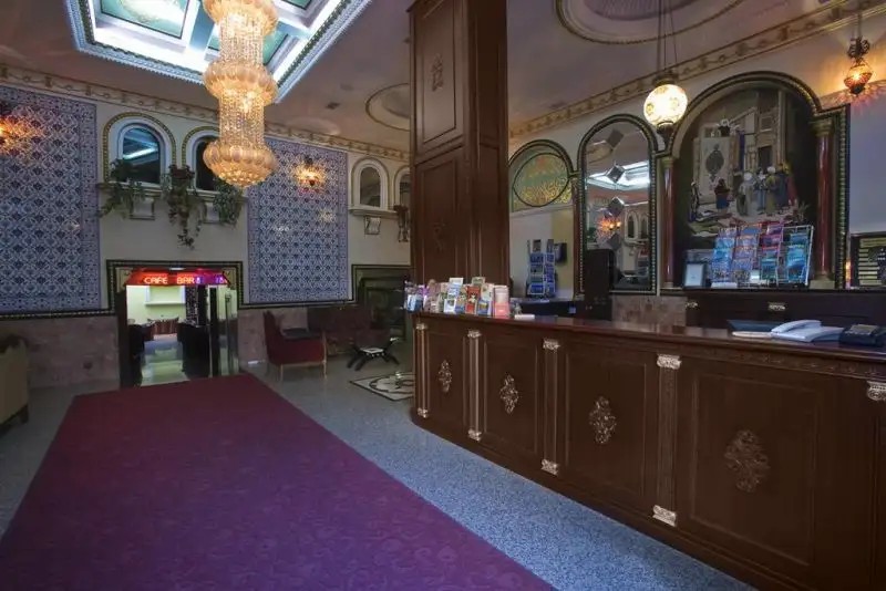 SIRKESI ISTANBUL BEST HOTEL (EX. ERBIL)