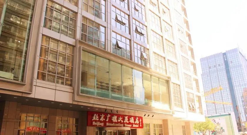 BEIJING BROADCASTING TOWER