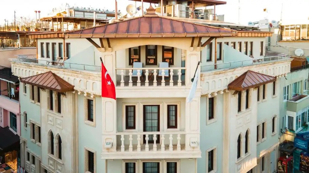 BIZ CEVAHIR