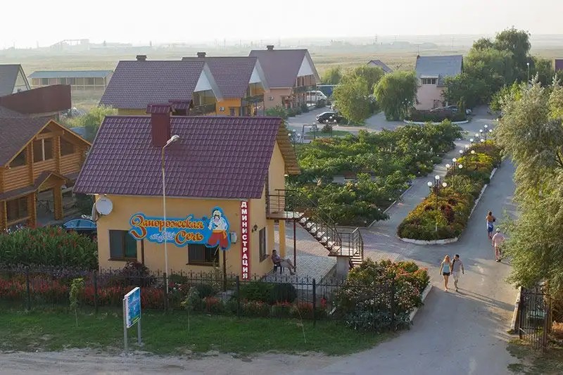 ЗАПОРОЖСКАЯ СЕЧЬ