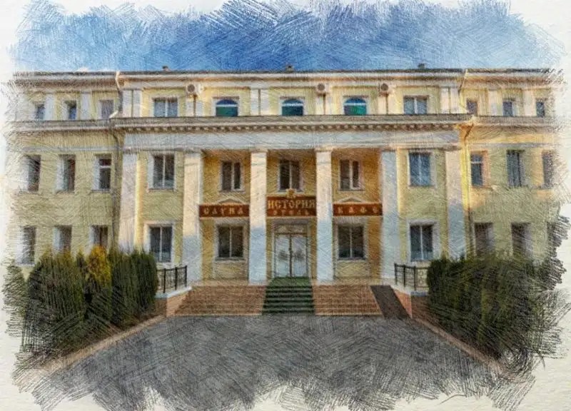ИСТОРИЯ