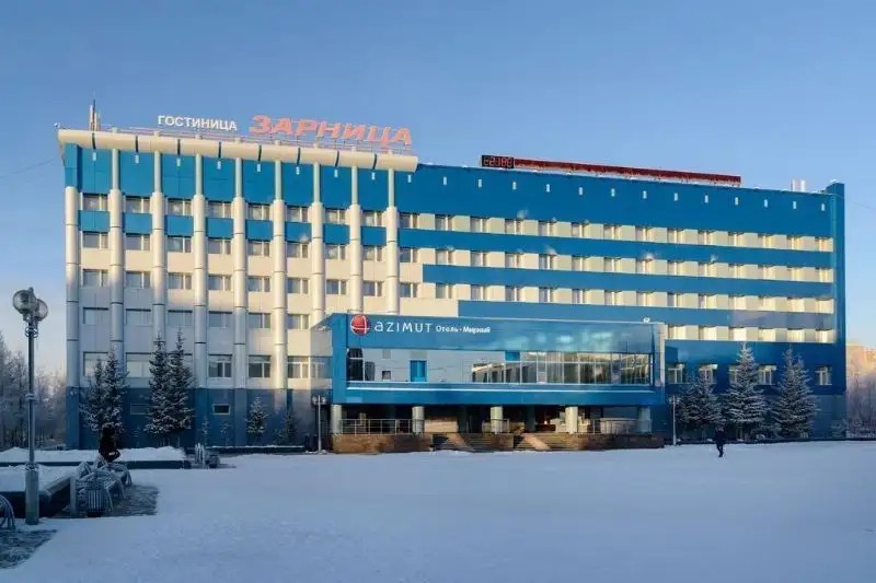 AZIMUT ОТЕЛЬ МИРНЫЙ