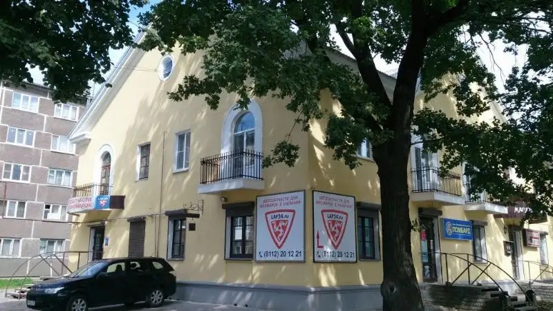 СЧАСТЛИВЫЙ СЛУЧАЙ