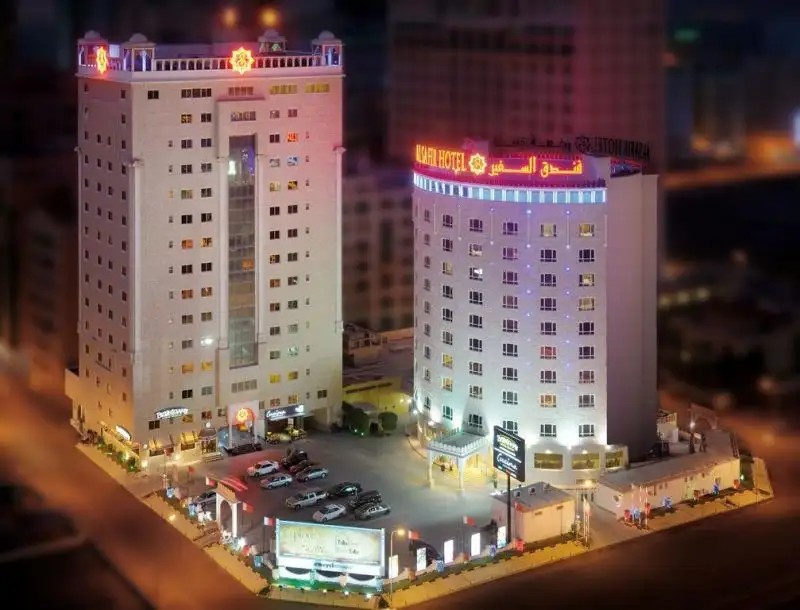 AL SAFIR HOTEL & TOWER