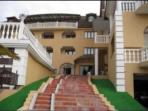 РИАЛ СОЧИ