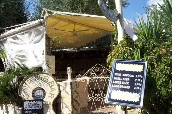 CAPTAINS HOUSE HOTEL