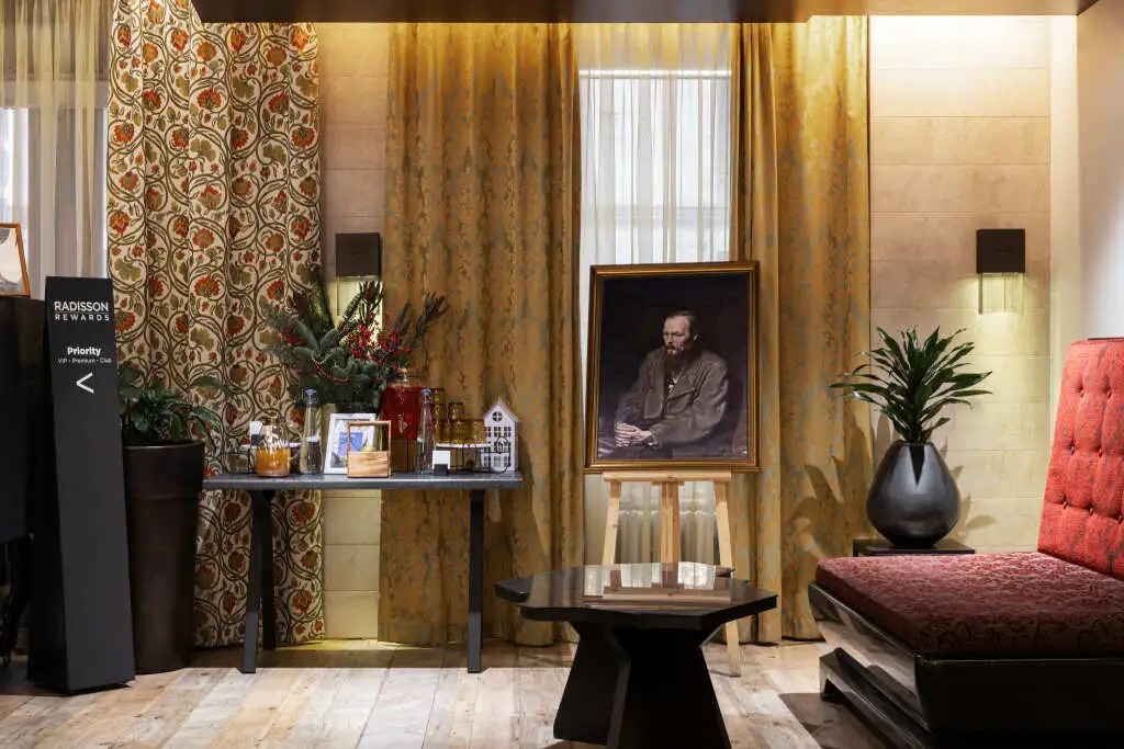 RADISSON SONYA HOTEL (РЭДИССОН СОНЯ ОТЕЛЬ)