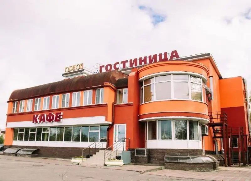 ОРИОН