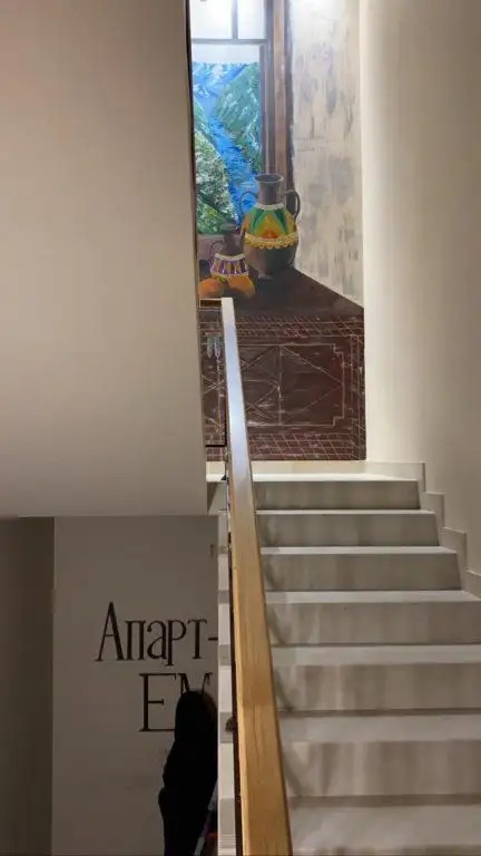 EMRE АПАРТ-ОТЕЛЬ