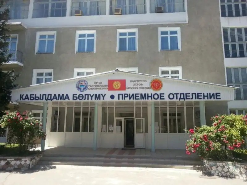 TAMGA