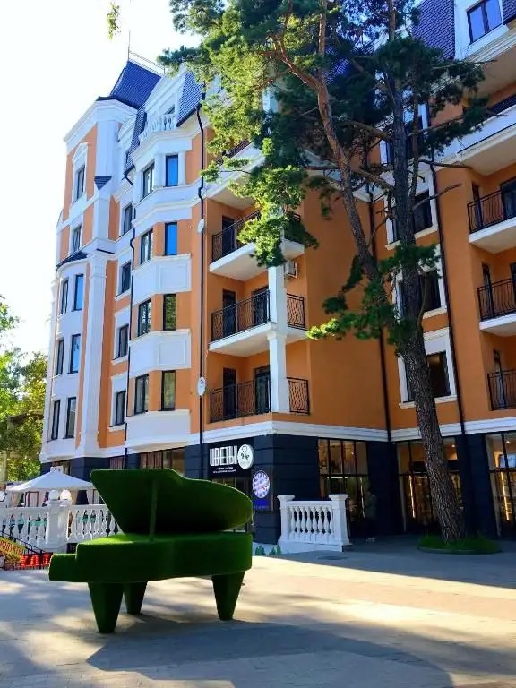 MALINA АПАРТАМЕНТЫ