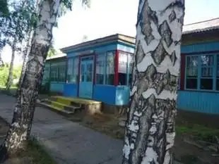 ГЕОЛОГ
