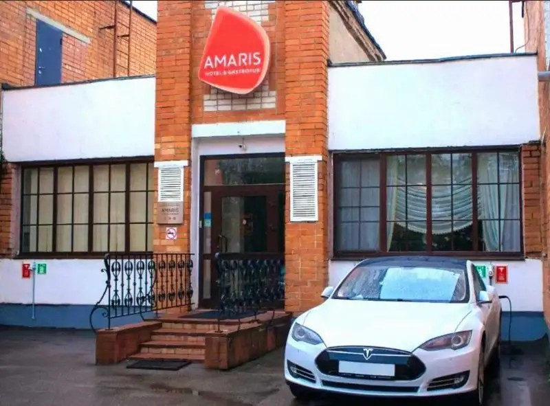 АМАРИС