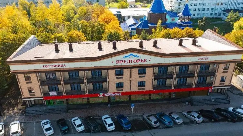 ПРЕДГОРЬЕ