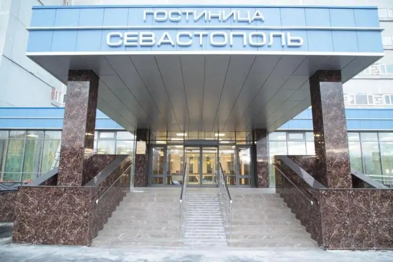 СЕВАСТОПОЛЬ МОДЕРН