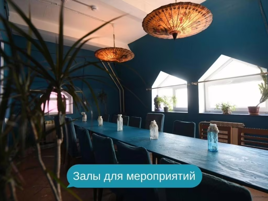 ДИЗАЙН-ОТЕЛЬ СКАЗКА.АЗИЯ