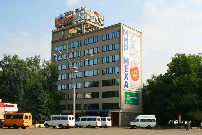 ЮЖНАЯ