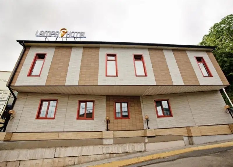 ЛАМПА