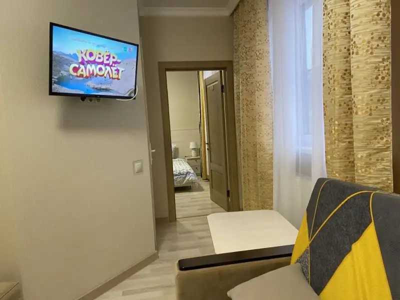 ДОМ ГОСТЕЙ