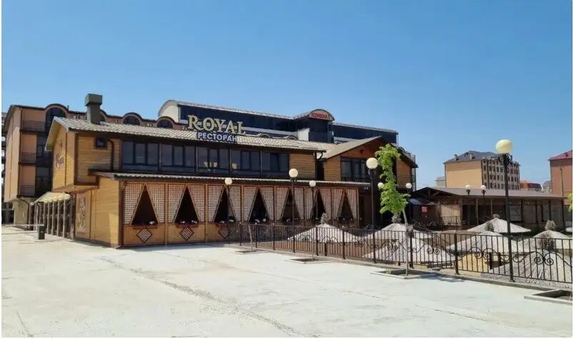 ROYAL (РОЯЛ) ИЗБЕРБАШ
