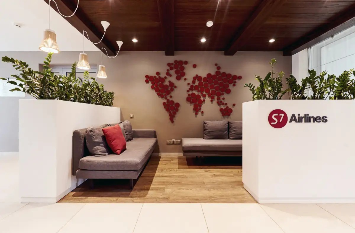S7 HOTEL BITYAGOVO
