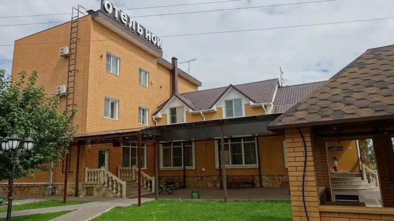 НОЙ ОТЕЛЬ ДОМОДЕДОВО