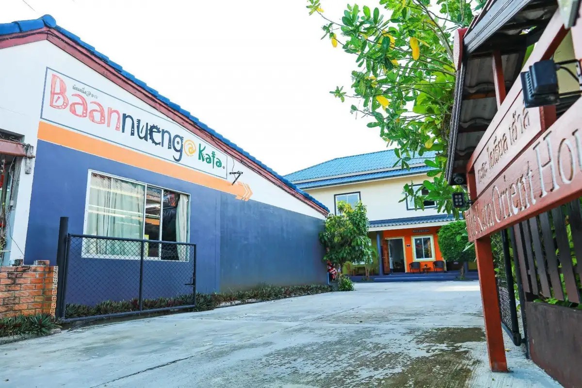 BAAN NUENG KATA