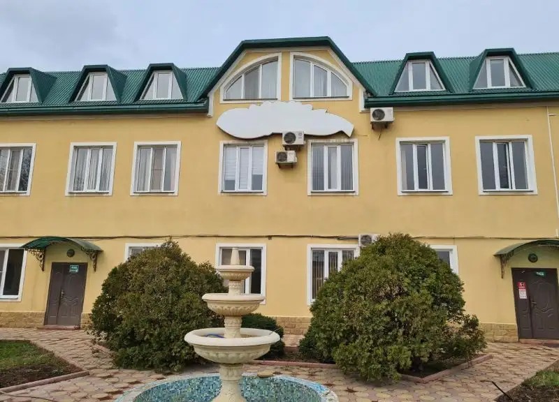 ГАРМОНИЯ
