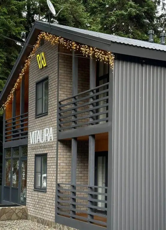 VITAURA (ВИТАУРА)