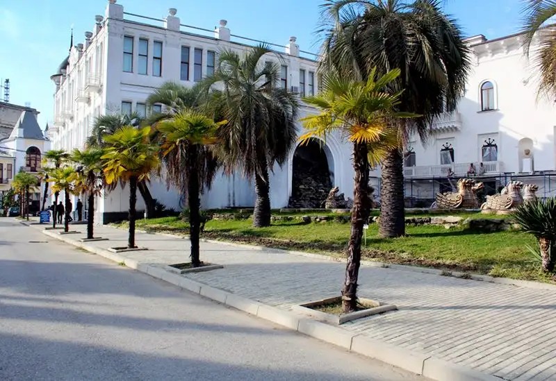 АЛЕКСАНДРИЯ