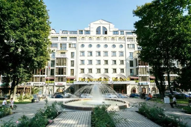 ПЕТРОВСКИЙ ПАССАЖ