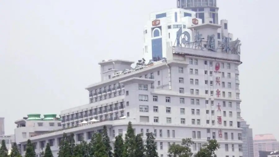 ORIENTAL BUND HOTEL