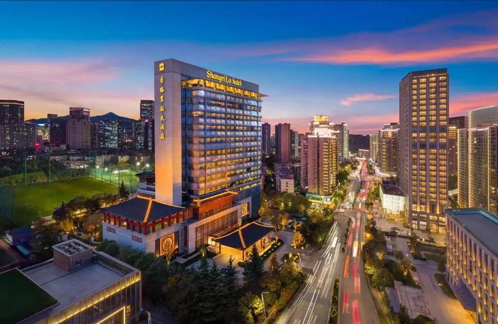 SHANGRI-LA XIAN