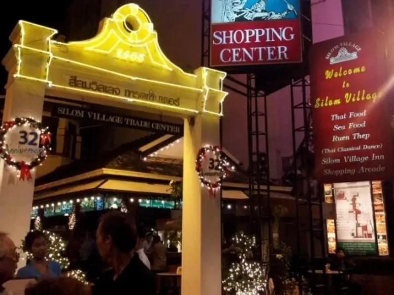 SILOM VILLAGE INN