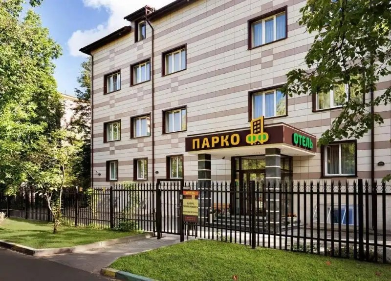 ПАРКОФФ